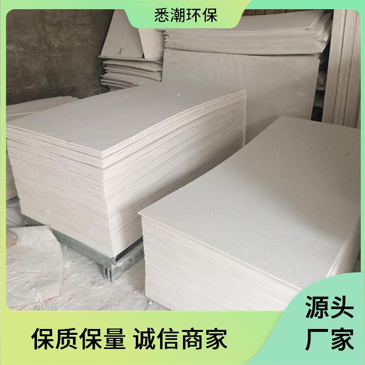电缆防火板 悉潮 方便施工 耐湿热性≥360 应用场景广泛