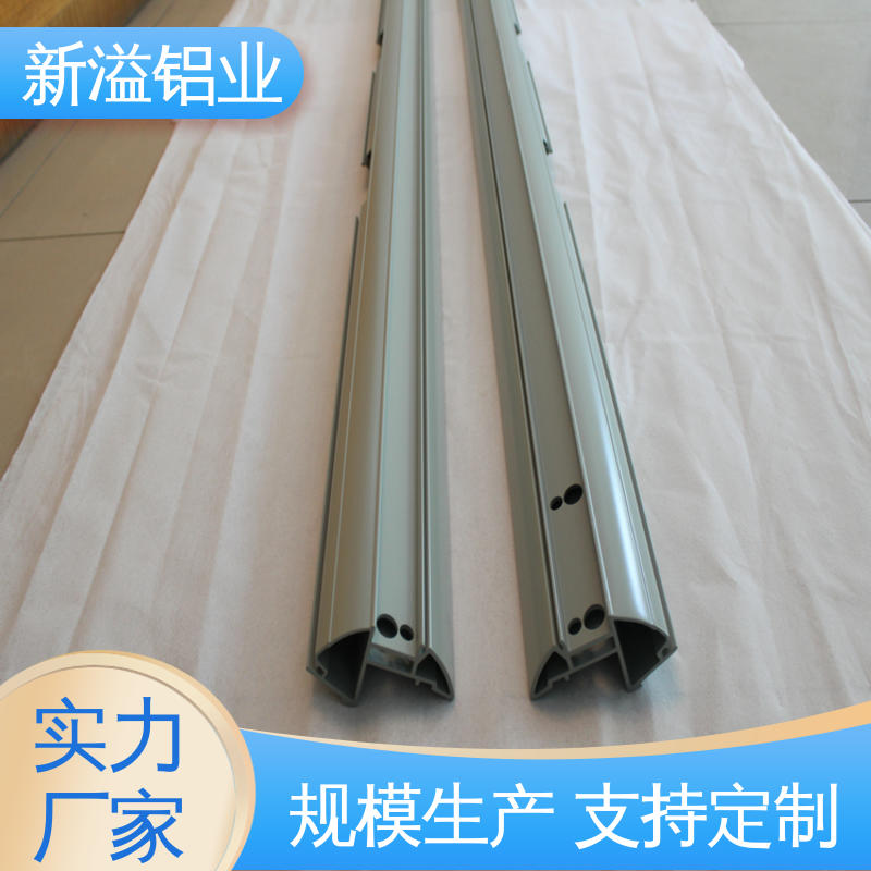 新溢铝业 铝型材喷砂 国标 技术精湛 品质优异 高标准铝制件要求