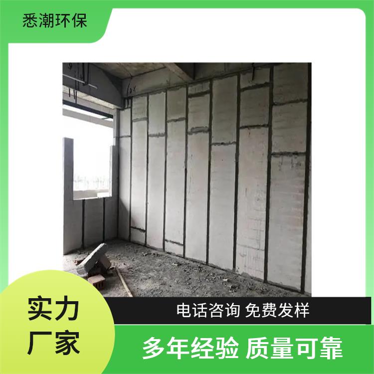 悉潮 硅酸钙防火板 用途吸音降噪 抗冲击性能突出