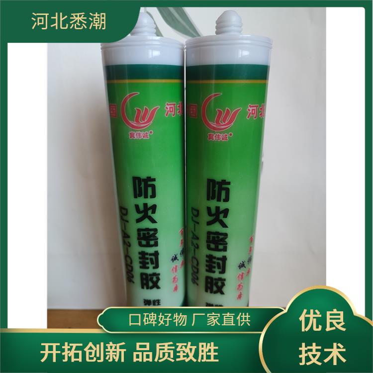 膨胀防火密封胶 抗开裂性能好 工业用耐高温 悉潮 表干时间10min
