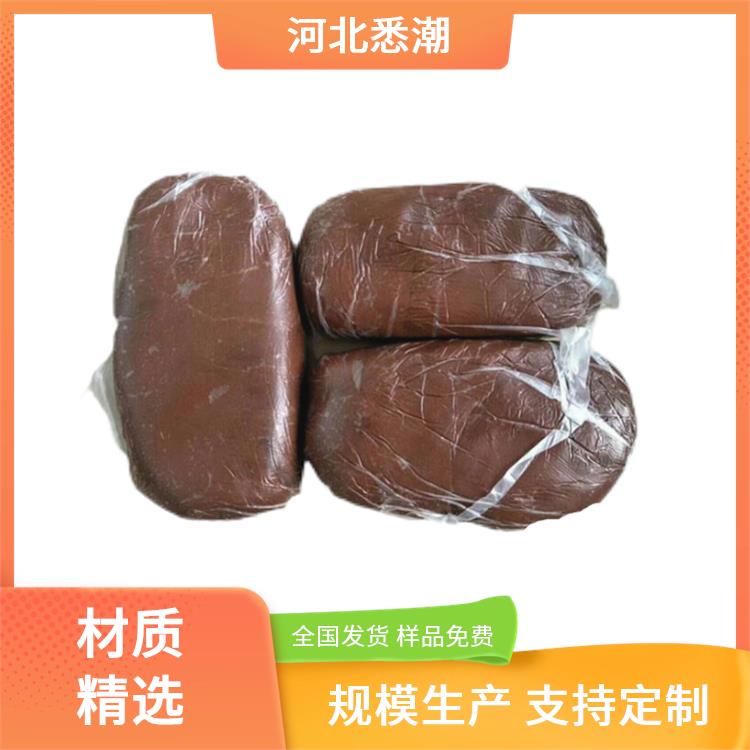 悉潮 柔韧性好不流油 电缆防火泥柔性有机堵料 具有一定柔弱型