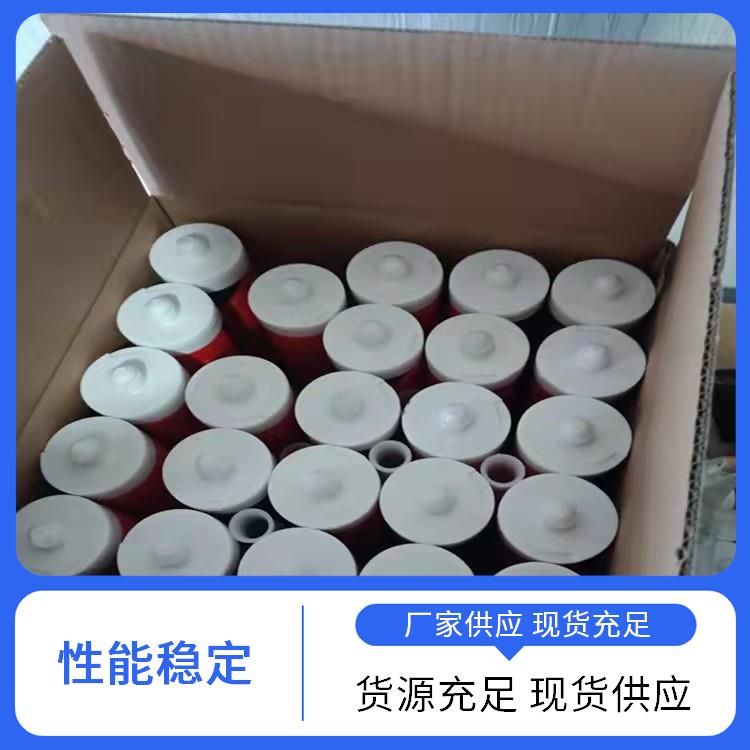 工业用耐高温 弹性防火密封胶 悉潮 发货方式物流 符合行业标准