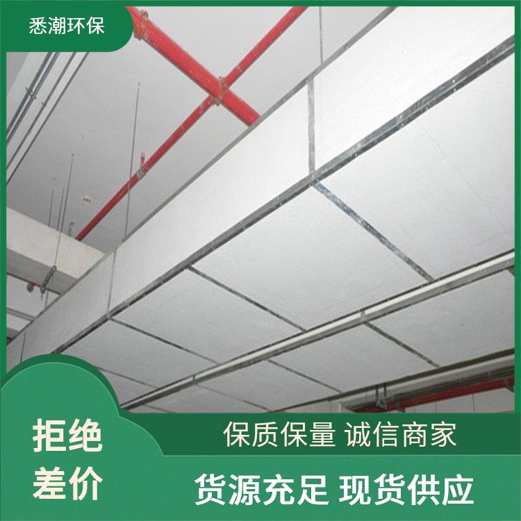 硅酸钙板吊顶 消防排烟风管外包 使用温度200℃