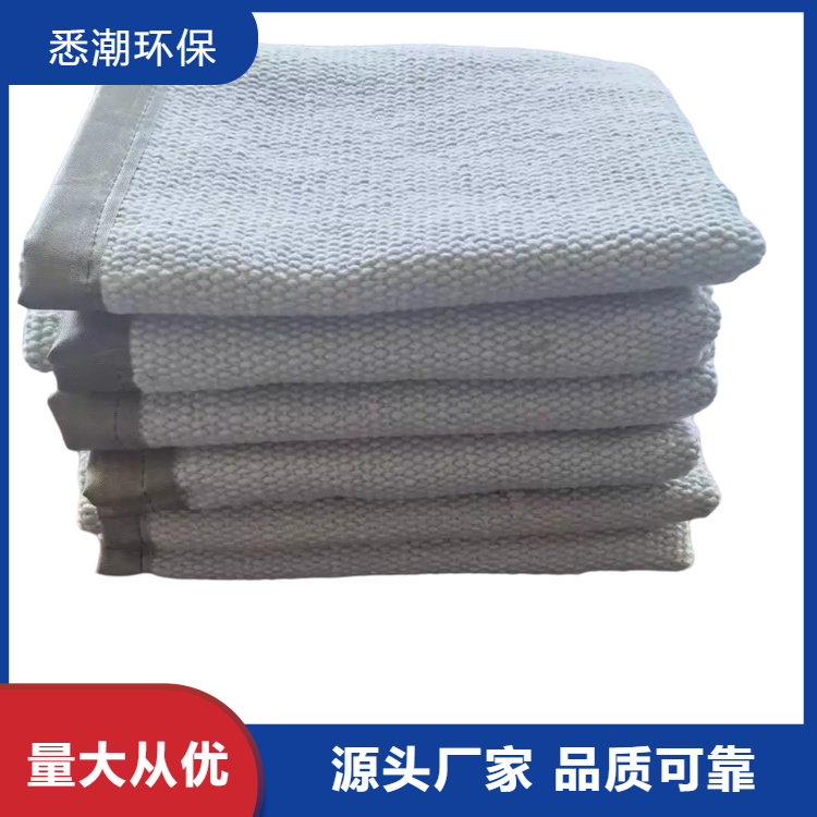 陶瓷灭火毯 悉潮 供应 卷帘门阻燃棉 毯 响应率高 库存充足