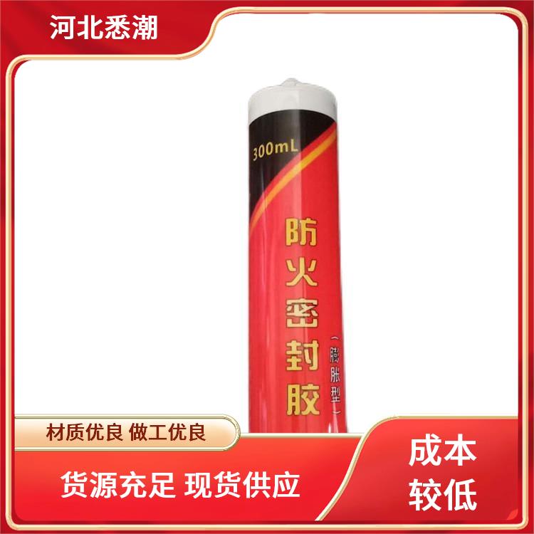 弹性防火密封胶 悉潮 电缆沟槽用 品级优 防水防潮可靠