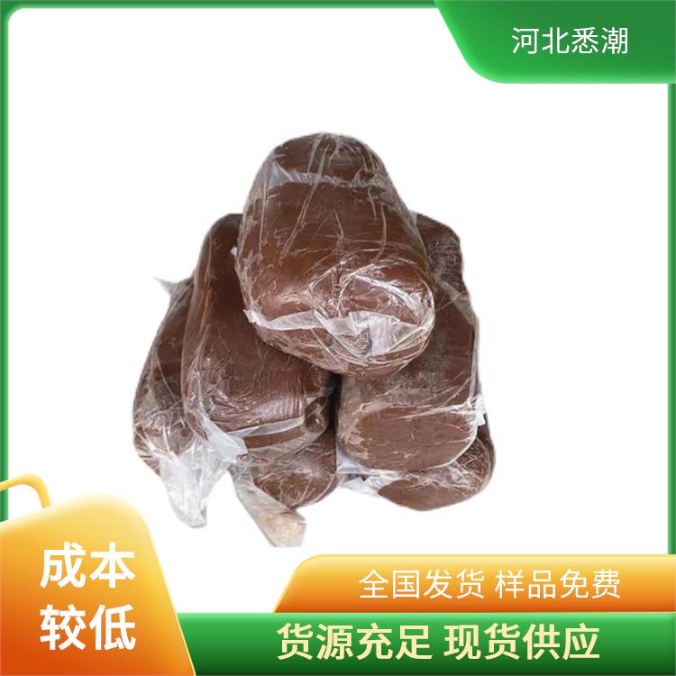 悉潮 耐水耐腐蚀 无机防火泥柔性有机堵料 储存要求阴凉处
