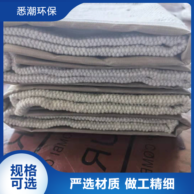悉潮 批发 陶瓷灭火毯 耐火保温 经济实惠 全国发货 专业生产