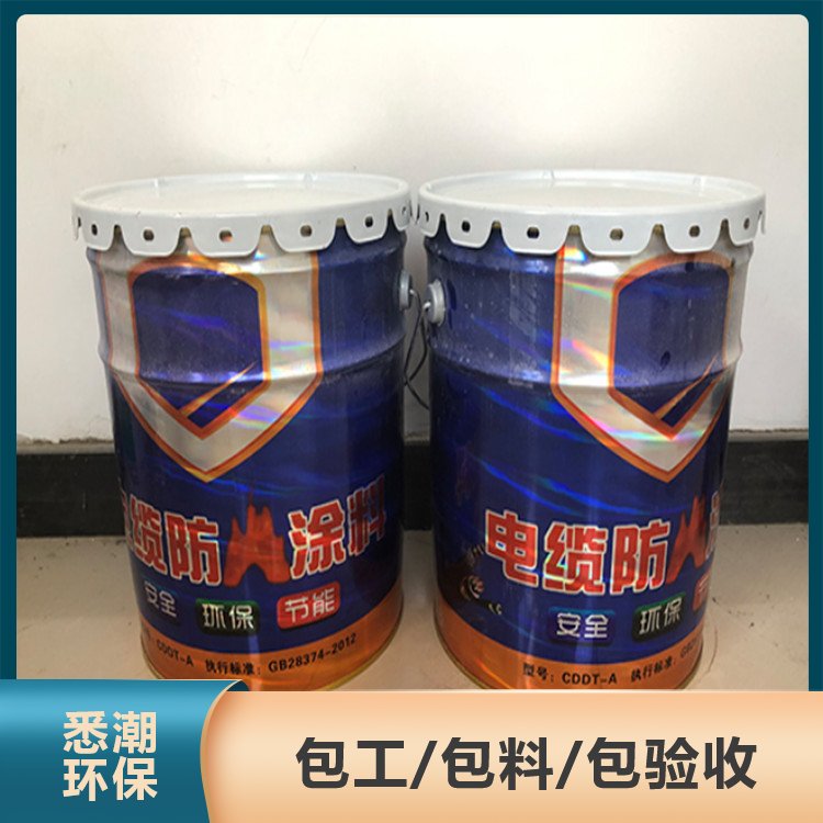 悉潮 供应 电缆防火涂料 电厂行业施工 室外专用 全国发货 专业生 产 厂