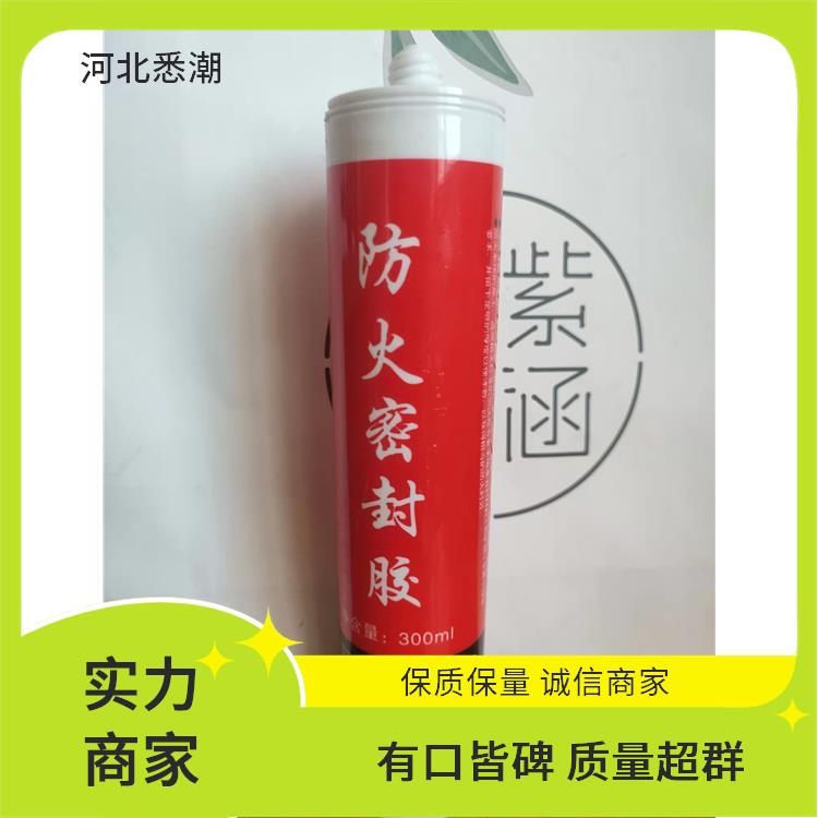 8501密封胶条防火等级 悉潮 工业用耐高温 抗紫外线是 符合行业标准