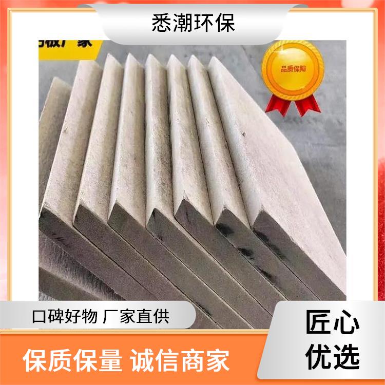 吊顶用 纤维增强硅酸钙板 悉潮 形状板状 隔音降噪效果好