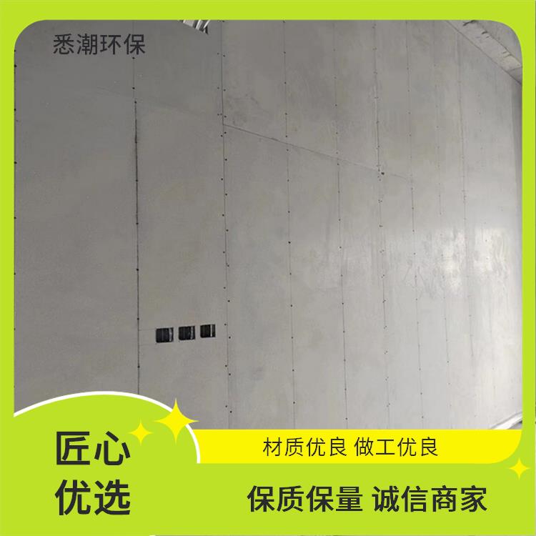 阻燃防火板 配电柜用 低温弯折&le1.3 防潮耐水耐用