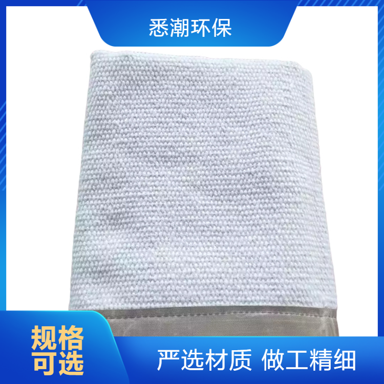 悉潮 供应 陶瓷灭火毯 耐火保温 经济实惠 结构稳定 坚实耐用 厂家