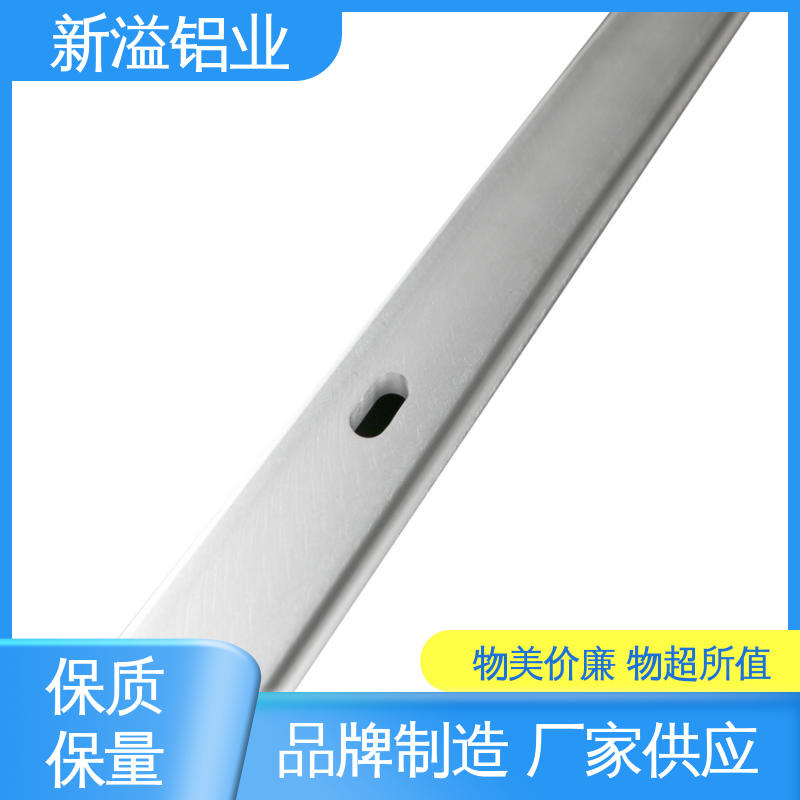新溢铝业 多样化工序检测 铝合金型材拉丝 国标 经久耐用 做工精良