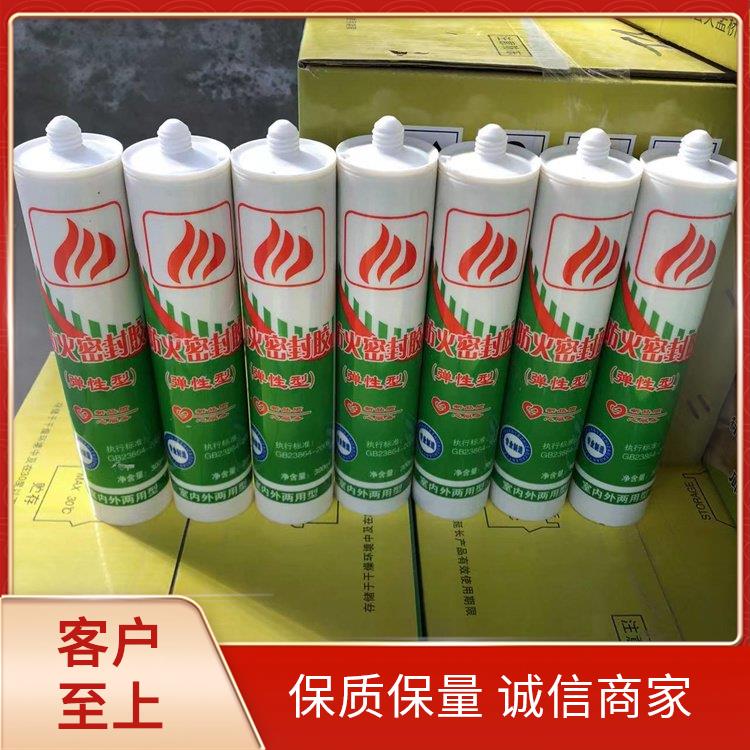防火阻燃密封胶 悉潮 建筑用填缝胶 环保等级优级品 耐化学腐蚀强