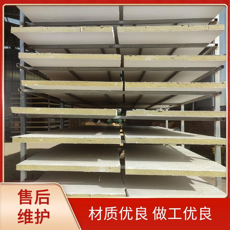 耐热耐高温 cp670b防火涂层板 变形现象 抗冲击强度高