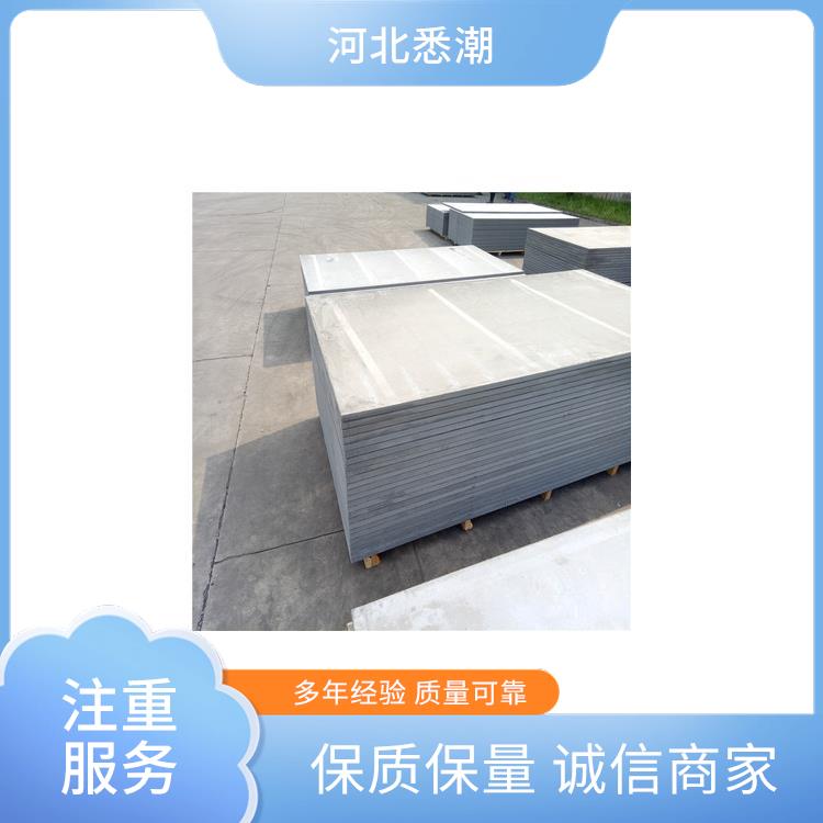 15mm 水泥压力板隔墙 悉潮 厚度8-24mm 结构稳固不变形