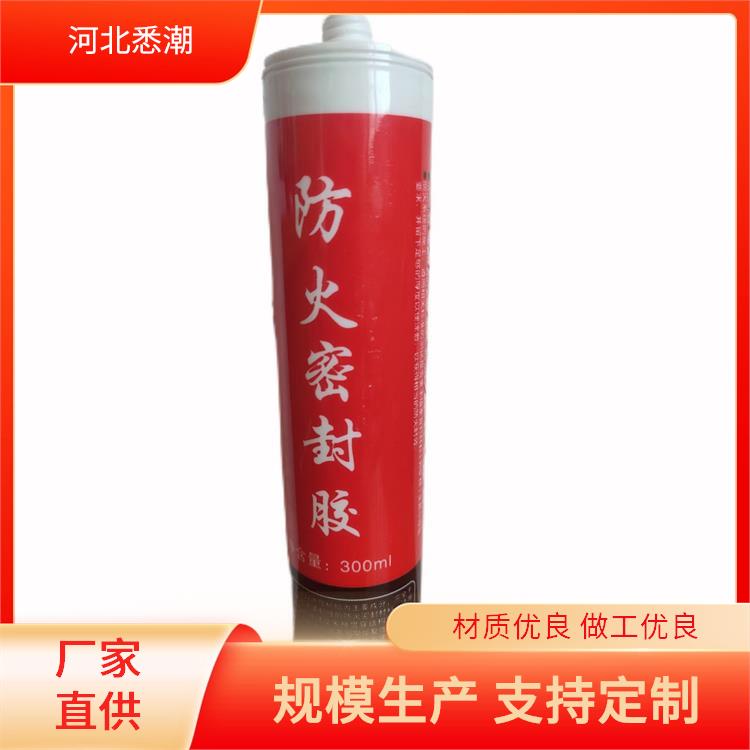 电力封堵 船用防火密封胶 功能导热灌封 抗开裂性能好