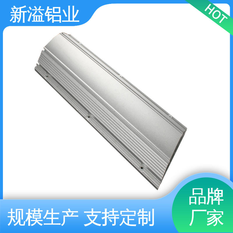 新溢铝业 制造工序设备齐全 铝型材定制 表面美观 坚实耐用 国标