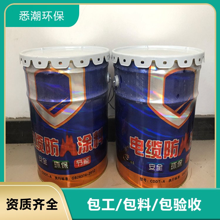 悉潮 电缆防火涂料 桥架隧道工程 用于库房施工 结构稳定 坚实耐用