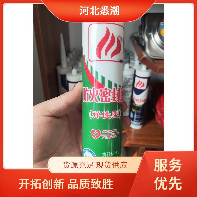 悉潮 固态阻燃封堵 防火密封胶 储存要求常温阴凉处