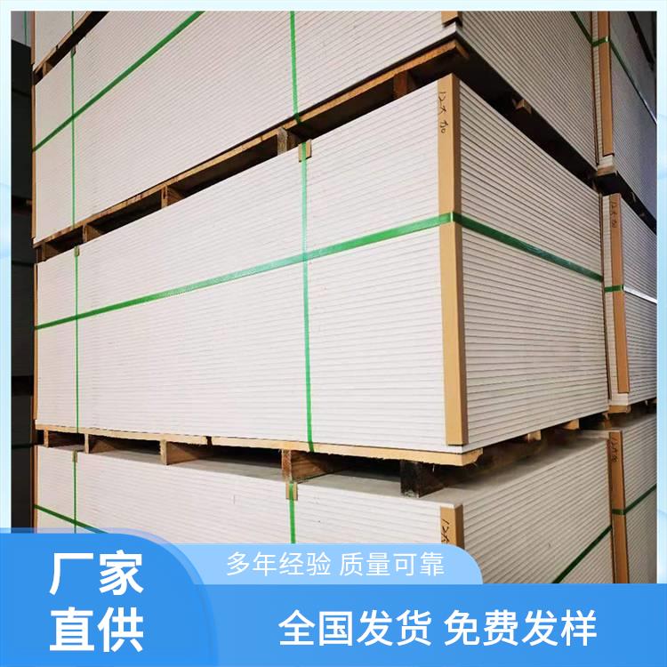 无机材料 悉潮 抗冲击性能突出 硅酸钙板防火等级