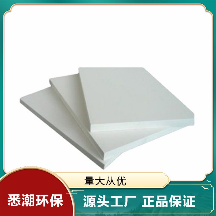 悉潮 批发 玻镁防火板 室内隔墙防 火板 全国发货 售后完善