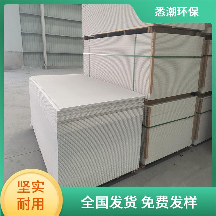 硅酸钙板规格 工业厂房 可剪裁定制 悉潮 导热系数低节能