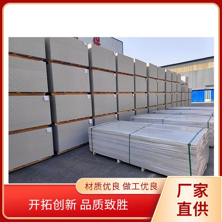 纤维增强硅酸钙板规范 无机材料 特点久经耐用