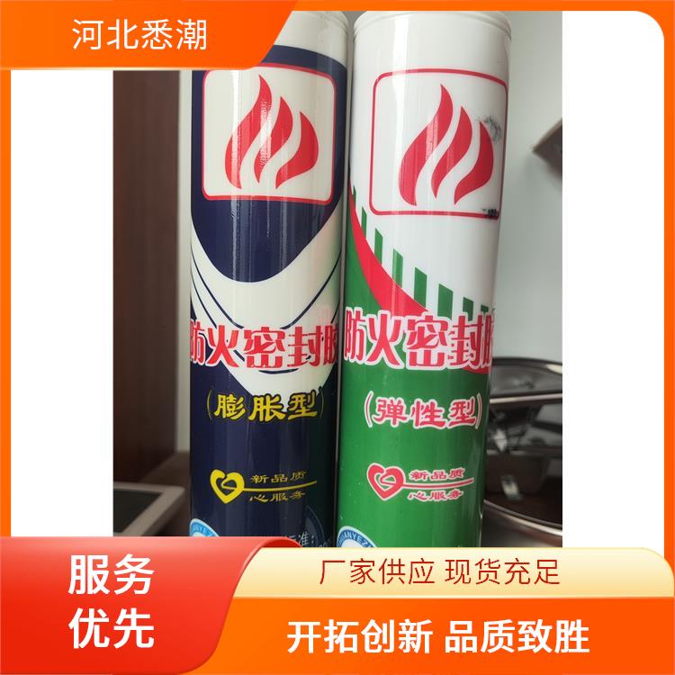 工业用耐高温 悉潮 粘接力强持久 cp606防火密封胶