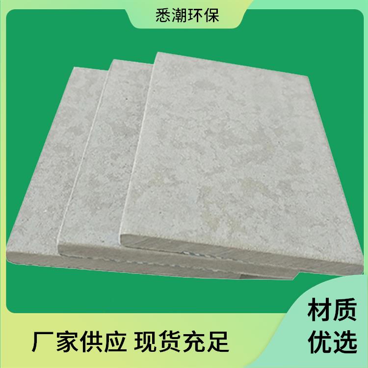 6mm 9mm纤维增强硅酸盐防火板 高强 施工便捷效率高