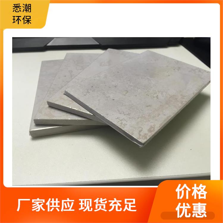 轻质纤维增强 悉潮 耐酸碱抗腐蚀 硅酸钙板厚度规格