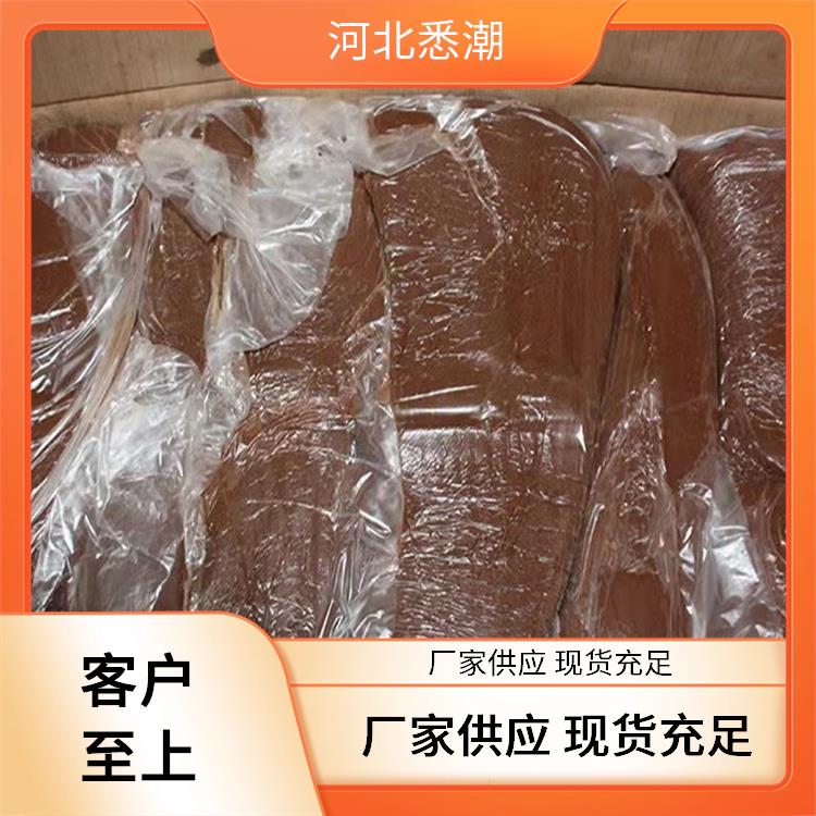 柔性有机堵料防火泥 用途范围广泛 国标 悉潮 防水防霉效果好