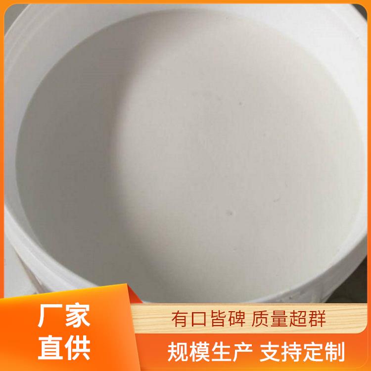 厚型钢结构防火涂料 石膏基 储存要求常温阴凉处