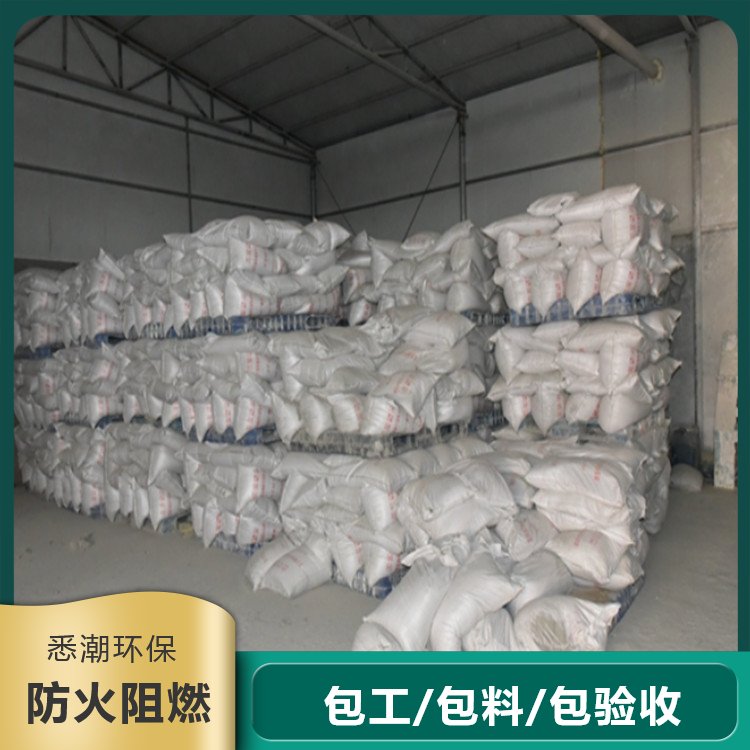 悉潮 室外非膨胀钢结构防火涂料 供应 耐候耐水性好 水性油性 结构稳定