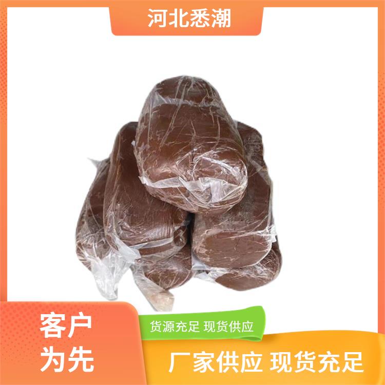 悉潮 电缆防火泥柔性有机堵料 国标 用途范围广泛 柔韧抗开裂
