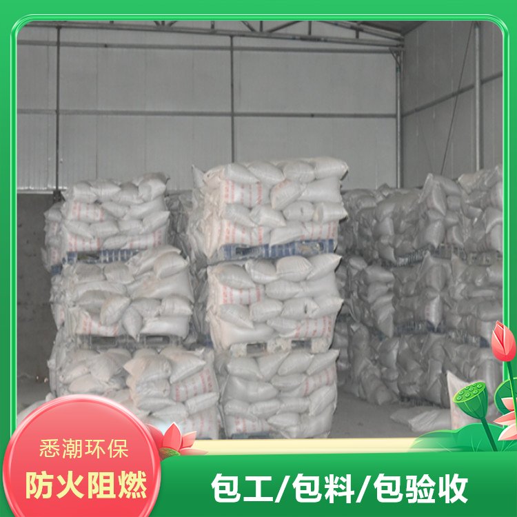 悉潮 定做 室内非膨胀钢结构防火涂料  专业生 产