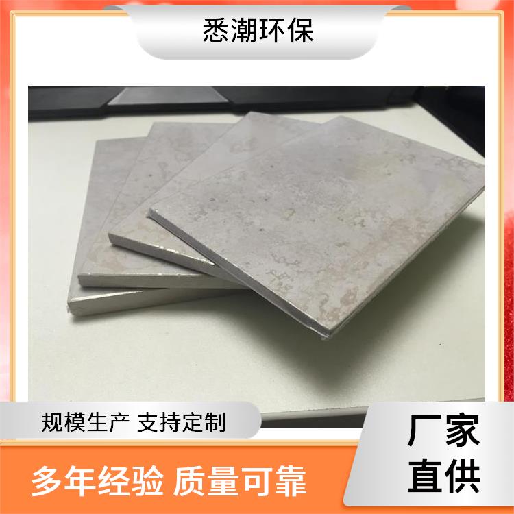 硅酸钙墙板 消防排烟风管外包 防火阻燃更安全 售卖地按需发货 悉潮