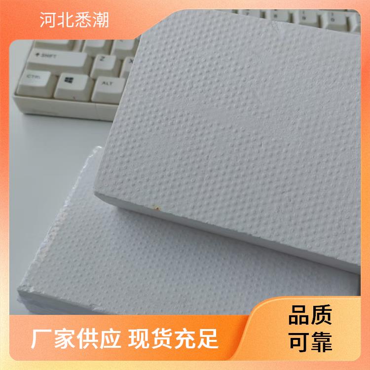 漂珠防火隔热板 特点防潮耐腐蚀 无石棉 悉潮 稳定性高可靠