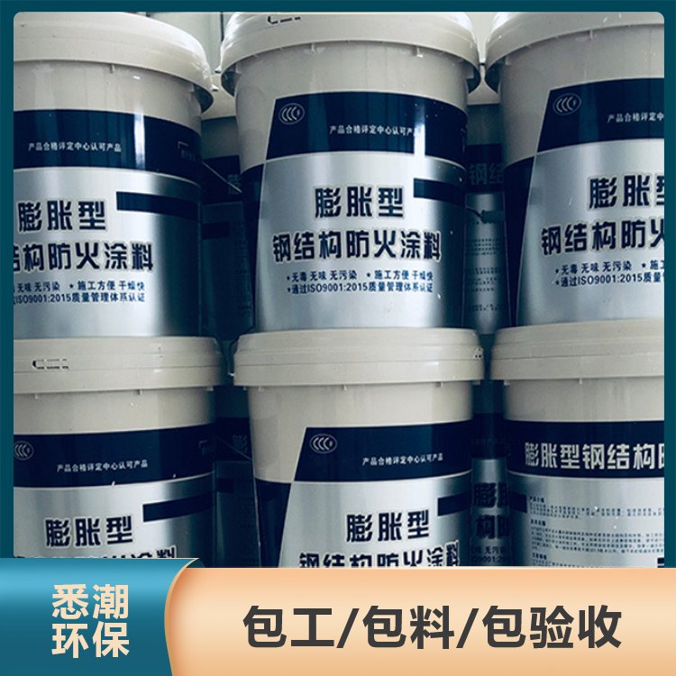 悉潮 室内膨胀型钢结构防火涂料 薄型 遮盖强粘性高 桶装 全国发货