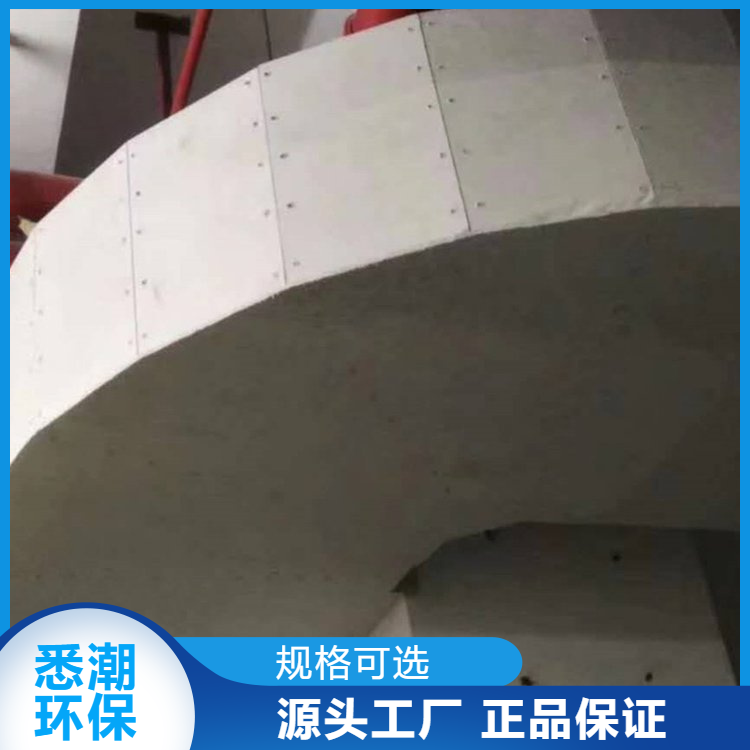 硅酸钙板 墙面装 饰板 耐高温 结构稳定 坚实耐用