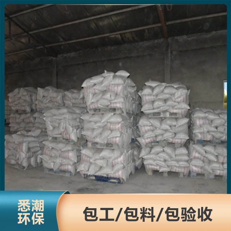 悉潮 供应 室外非膨胀钢结构防火涂料 抗裂性好 消防施工用  标准国标