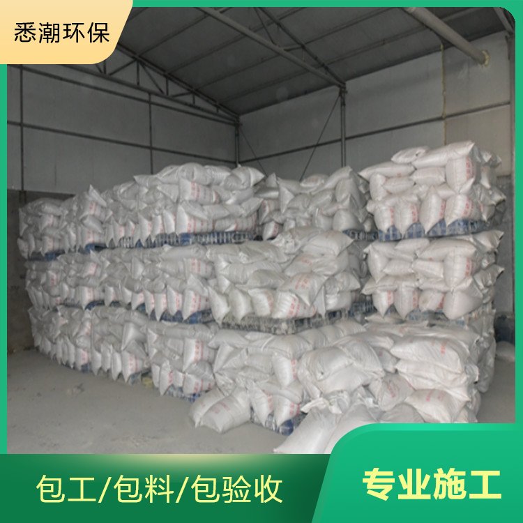 悉潮 供应 室内非膨胀钢结构防火涂料 灰色防火施工材料 货源充足 公司