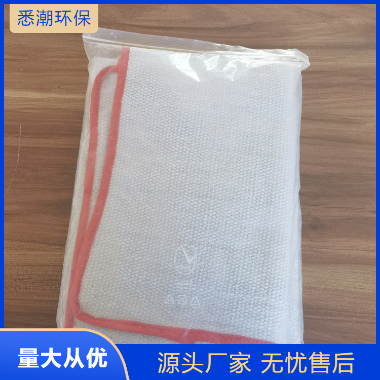 陶瓷灭火毯 3mm厚 玻璃纤维布 规格齐全 结实耐用