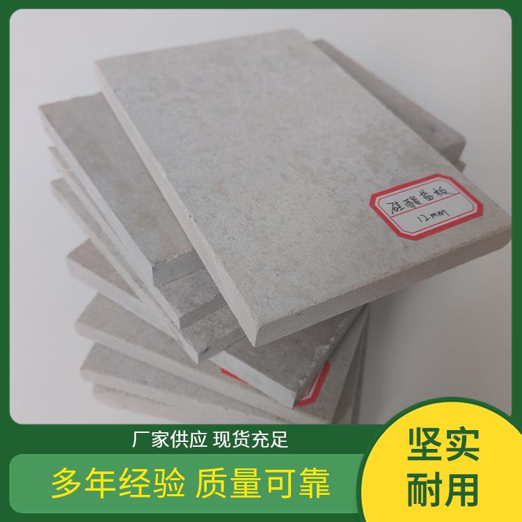 悉潮 18mm 纤维增强硅酸盐板防火墙 软硬情况硬质