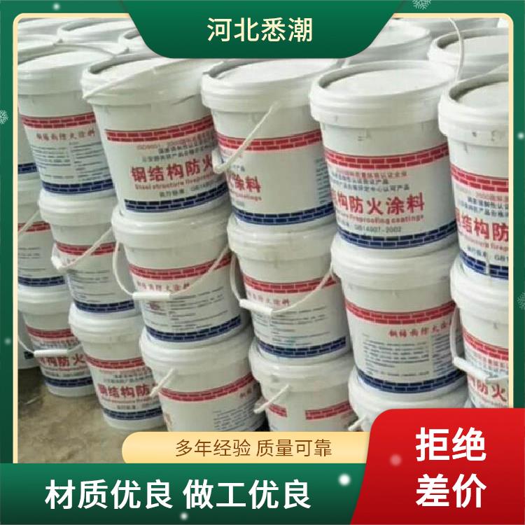 超薄型钢结构防火涂料 悉潮 不易脱落 使用温度139° 维护成本较低
