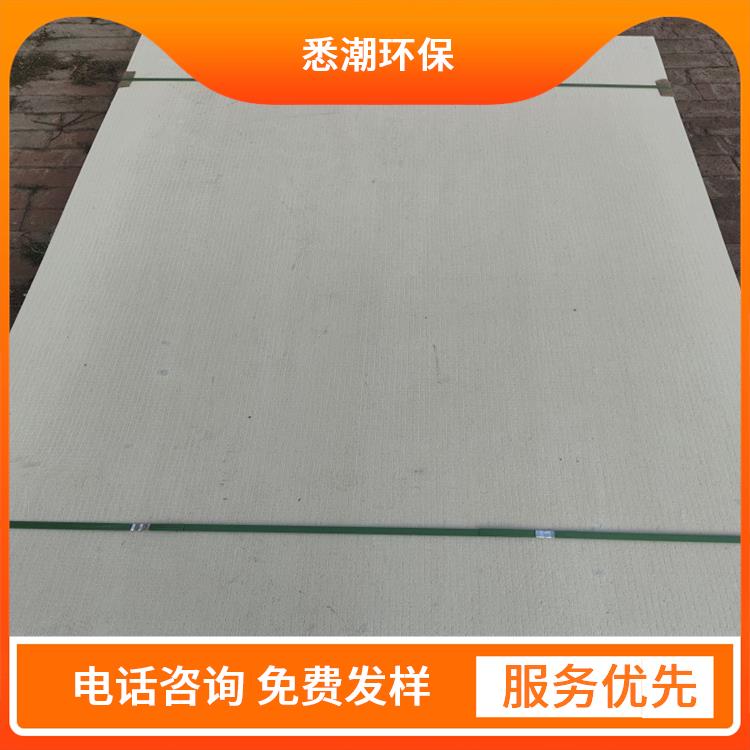 15mm 纤维增强硅酸盐防火板 抗弯强度150MPa 耐候抗老化持久