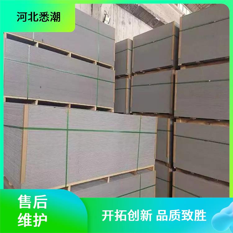水泥压力板尺寸 实用建材 抗冻融循环性好 品级A级 悉潮