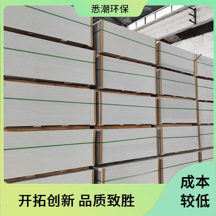 纤维增强硅酸钙板规范 有检测报告 吊顶 维护简单成本低