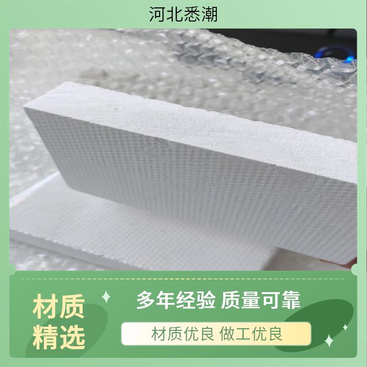 A及阻燃 漂珠硅酸钙防火板 悉潮 摩擦系数1.05 隔音效果良好