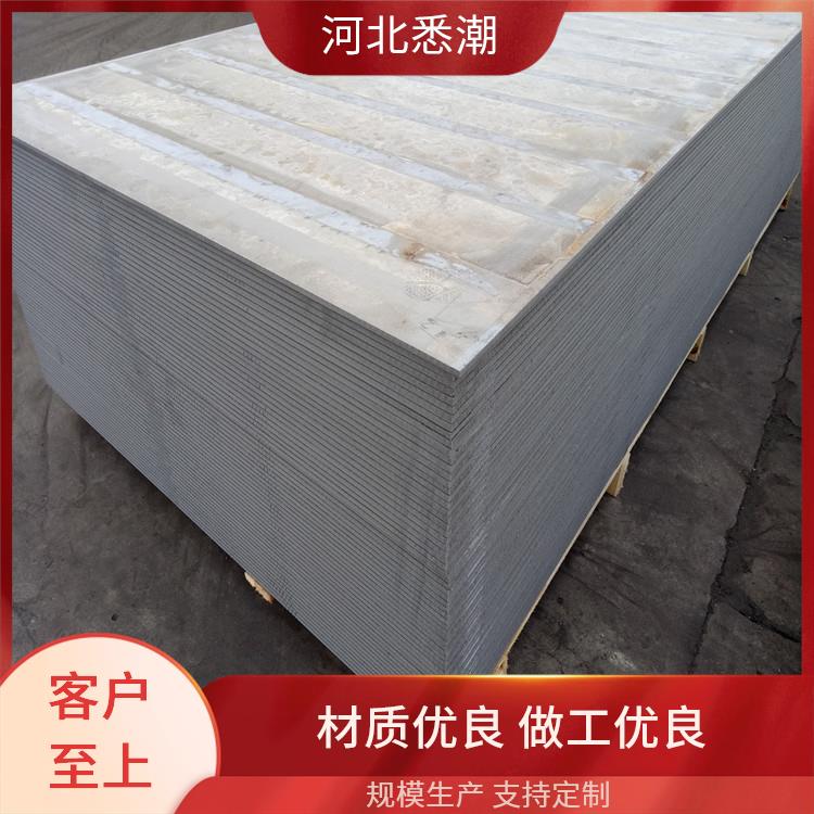 水泥压力板安装图 实用建材 抗冲击不易破损 形态层状 悉潮